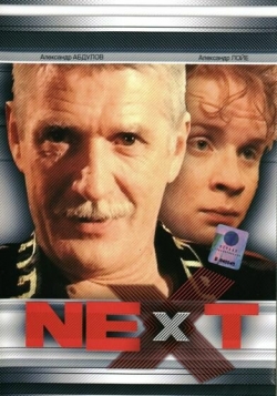 Next 2