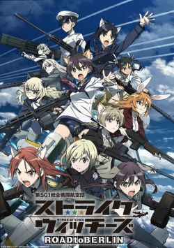 Dai 501 Tougou Sentou Koukuu Dan Strike Witches: Road to Berlin