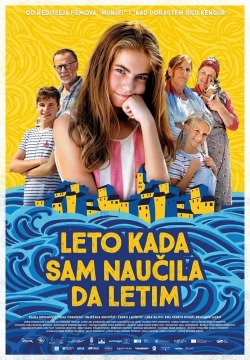 Leto kada sam naucila da letim